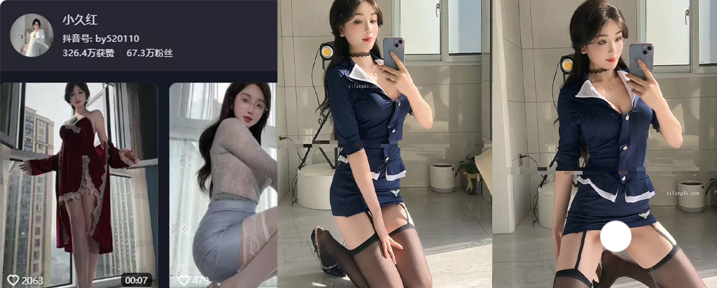 67万粉丝抖音美腿御姐小久红惨遭封号私拍视频流出