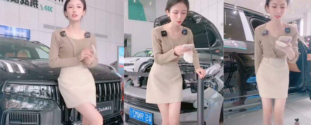 抖音领克汽车女主播线上直播疑似跳蛋直播12分钟完整版