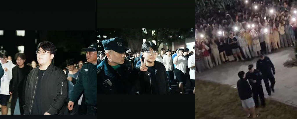 芜湖职业技术学院男寝宿舍楼深情男同表白引爆校园