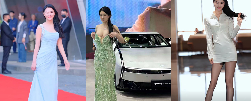 小鹏车展车模王丹现场上演致命诱惑ai视频又在搞事情