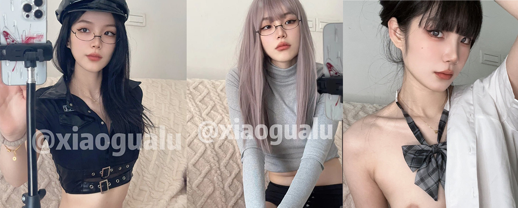 微博推特高颜值福利姬小瓜陆大尺度私拍流出