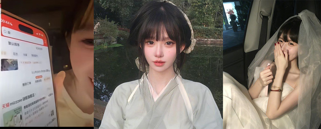 抖音顶级背刺赵韩倩直播曝料深海蜜柚最爱多人运动聪明羊羊牵涉其中