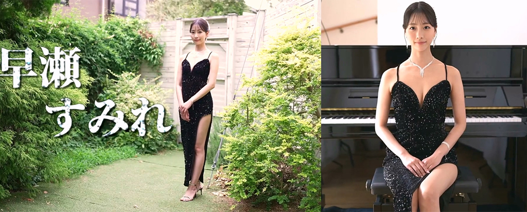 日本高人气av女优早濑铃25岁音乐家意外下海首部作品