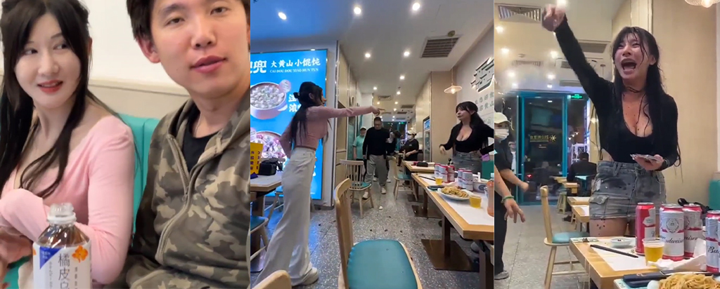 打架打出圈上海长寿路餐厅上演全武行极品大杯御姐现场对波
