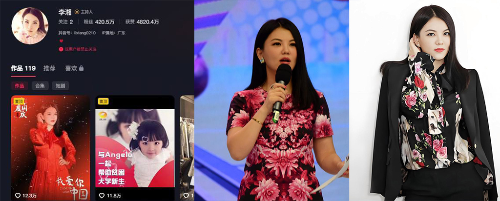 内地综艺一姐李湘被全网封禁多个平台账户禁言