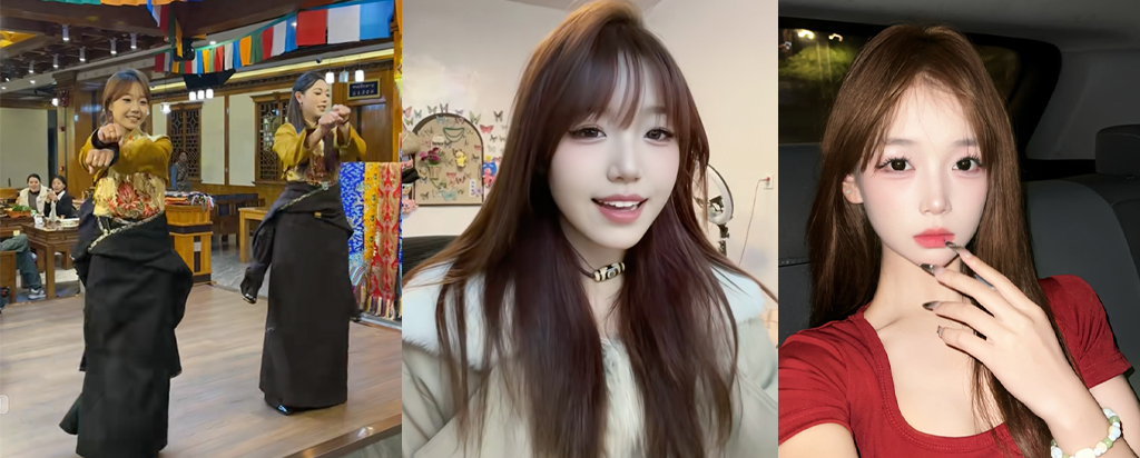 抖音如意女团妮妮达哇措霸凌互撕事件出反转