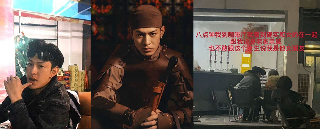 14万粉丝抖音音乐人董朱塌房实锤海王脚踏六只船