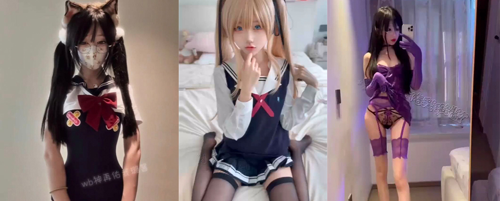 62万粉丝抖音二次元嫩妹神再佑我璐酱塌房露脸不雅视频曝光