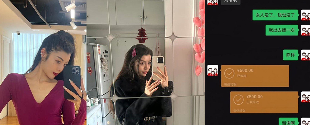 情侣顶级玩法找刺激生气吵架双双出轨一夜情