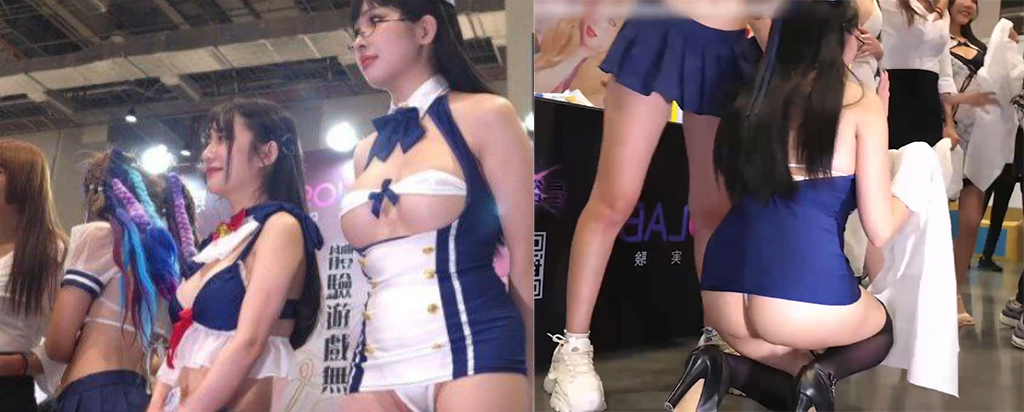 还得是台湾漫展台北漫展上演究极大尺度诱惑coser情趣内衣上场