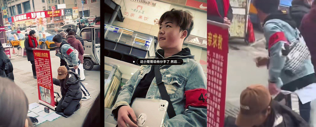 山东兰陵开元国际抗癌女孩跪地筹款却被精神小伙当众猥亵